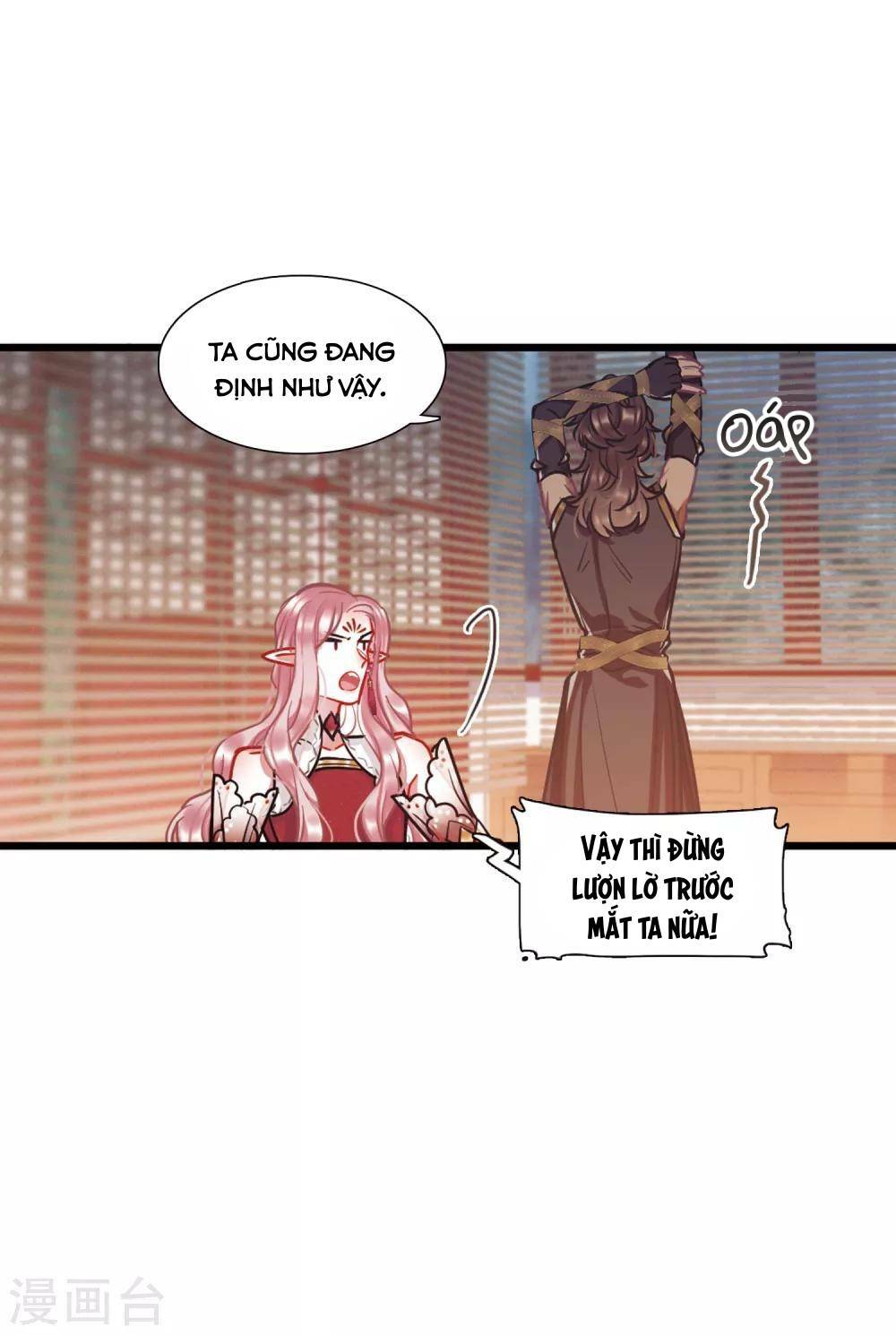 Danh Kiếm Chủng: Chapter 20