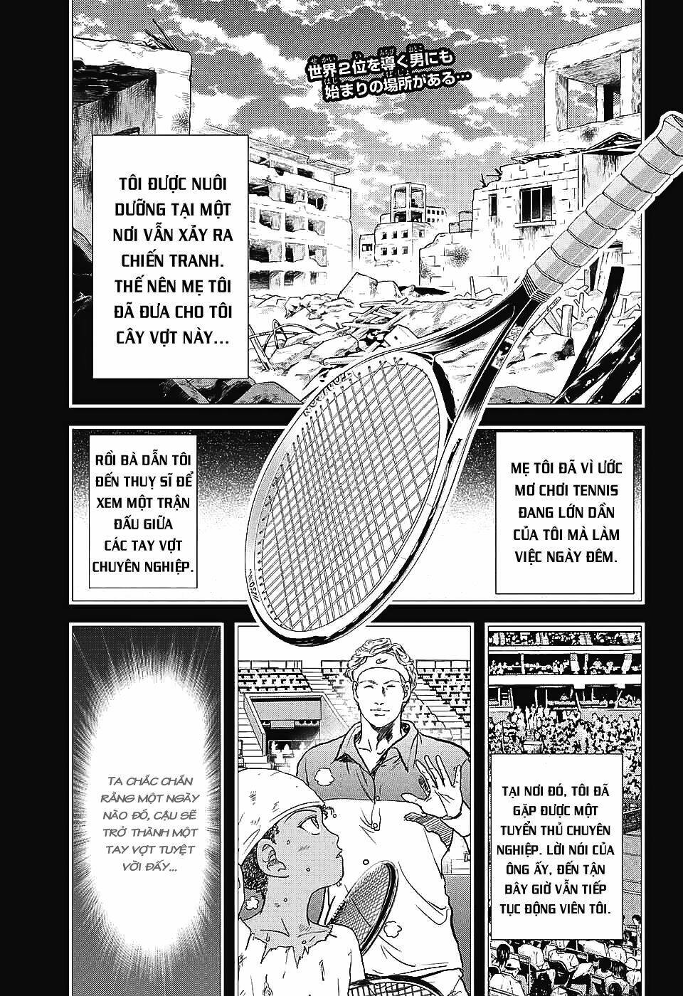 New Prince Of Tennis: Chapter 223