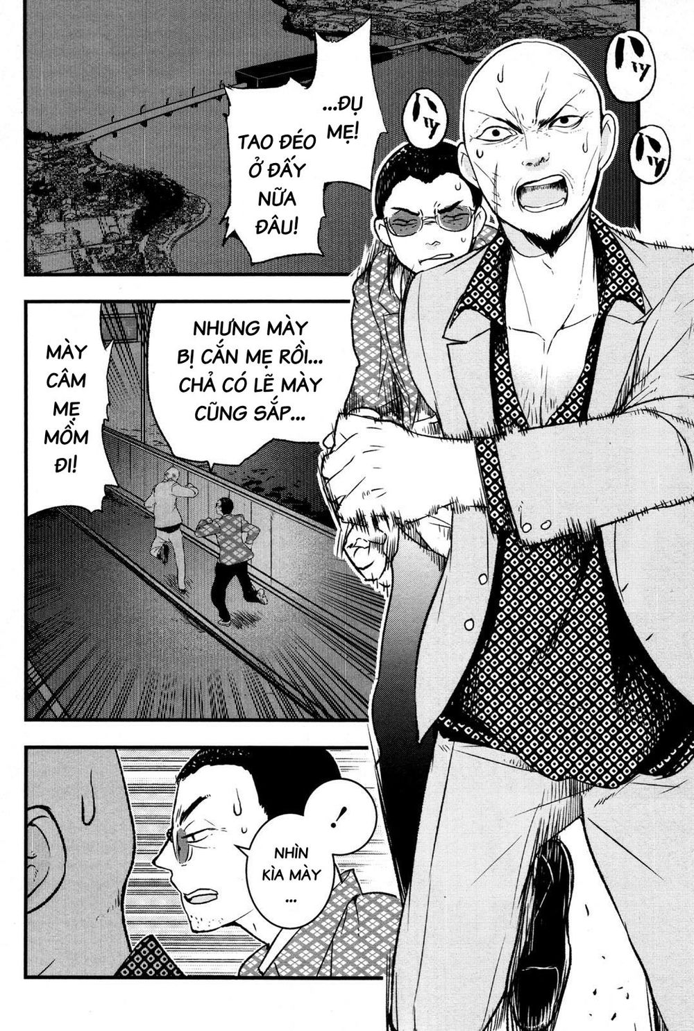 Shikabanechou Undead: Chapter 2.5