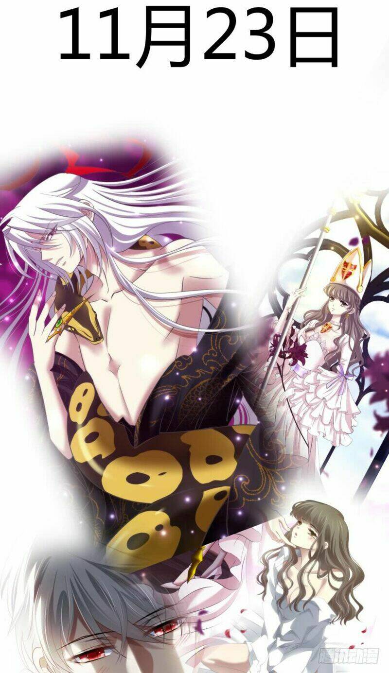 Một Vạn Tư Thế Công Lược Yêu Nam: Chapter 116