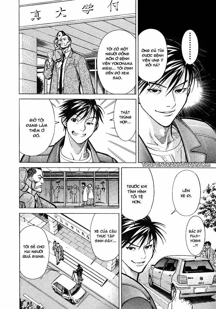 Team Medical Dragon - Y Đội Rồng: Chapter 8