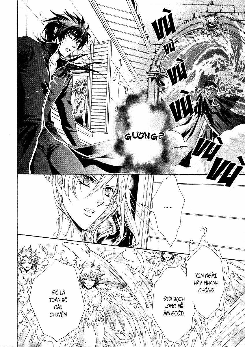 Yasashii Ryuu No Koroshikata: Chapter 11.1