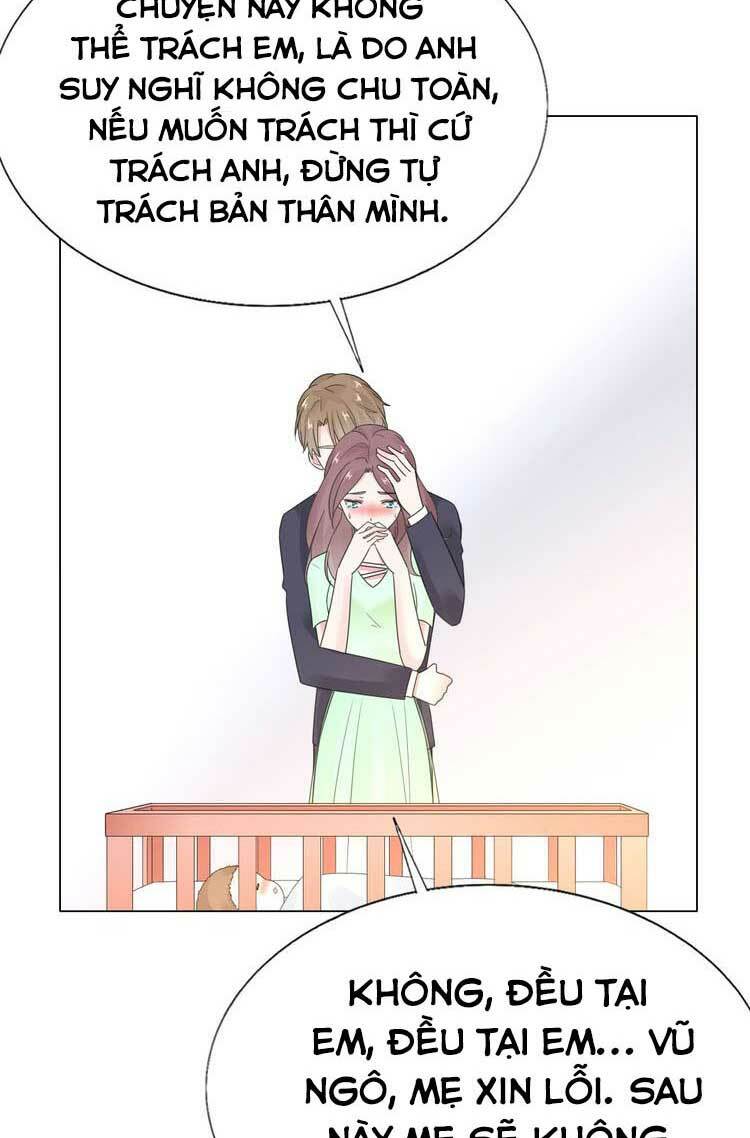 Điều Ước Sủng Ái Bất Bình Đẳng: Chapter 103.1