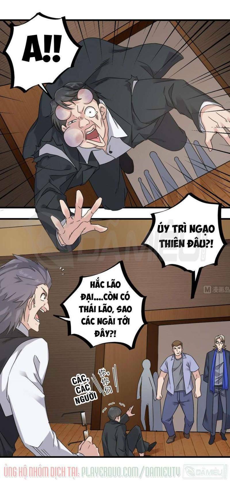 Địa Phủ Khai Phá Thương: Chapter 150