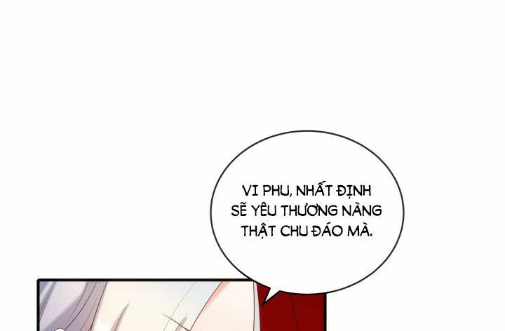 Đô đốc đại nhân sủng thê kí: Chapter 14.1