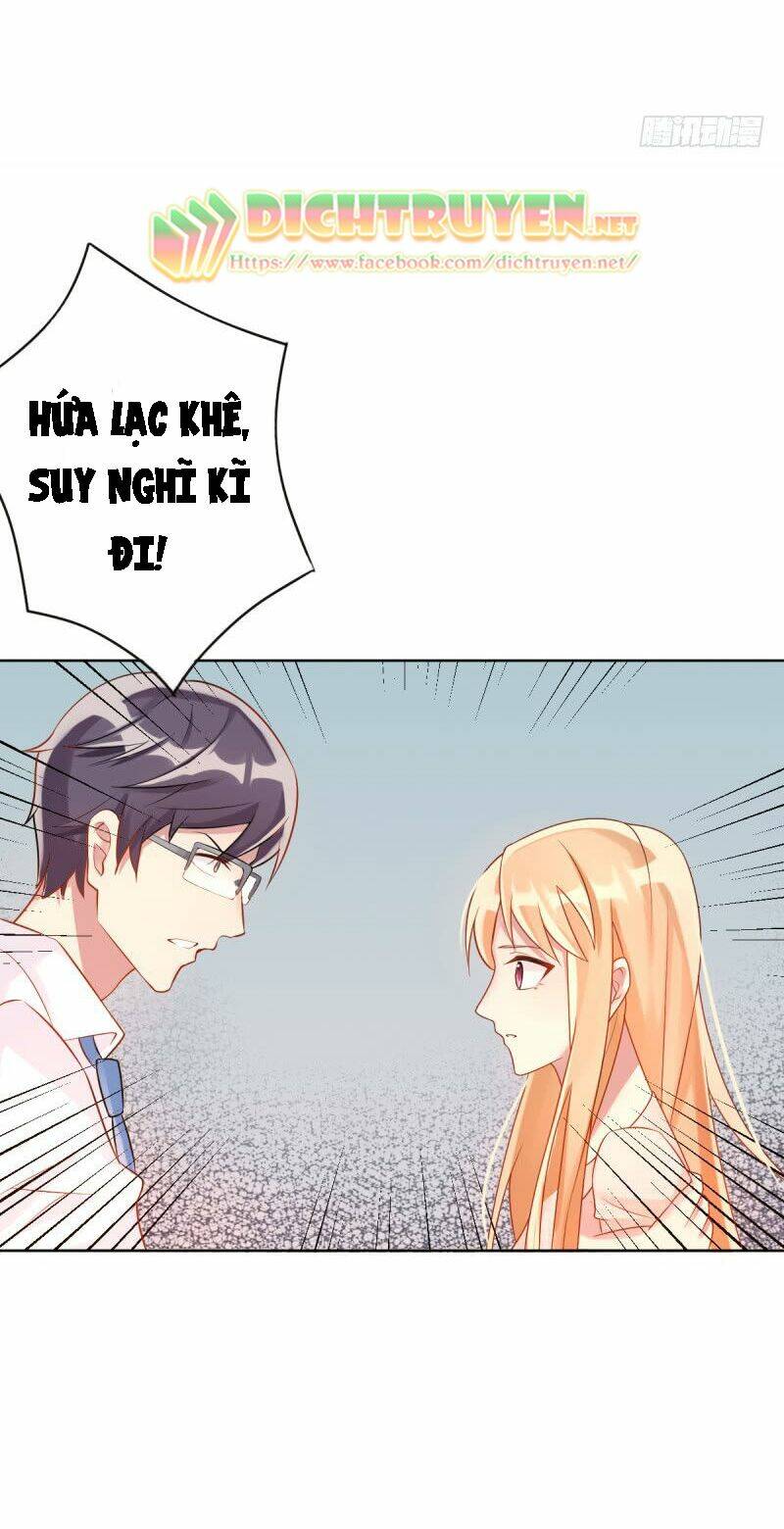 Tôi Đã Yêu Anh Trai Mình: Chapter 5