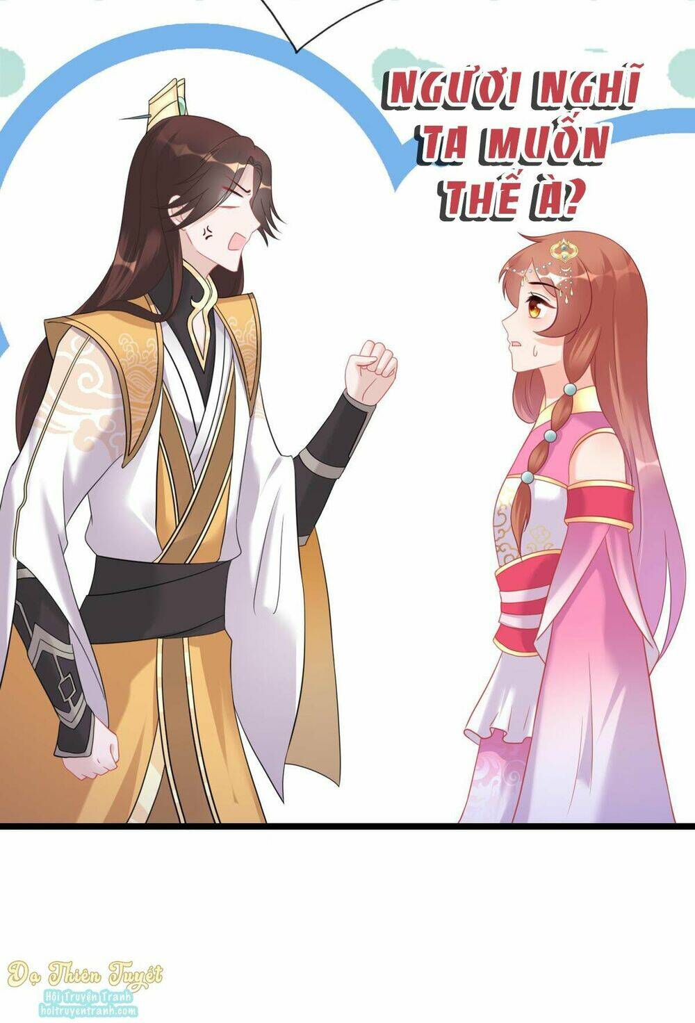 Nhân Vật Phản Diện Biến Thành Sủng Vật: Chapter 17