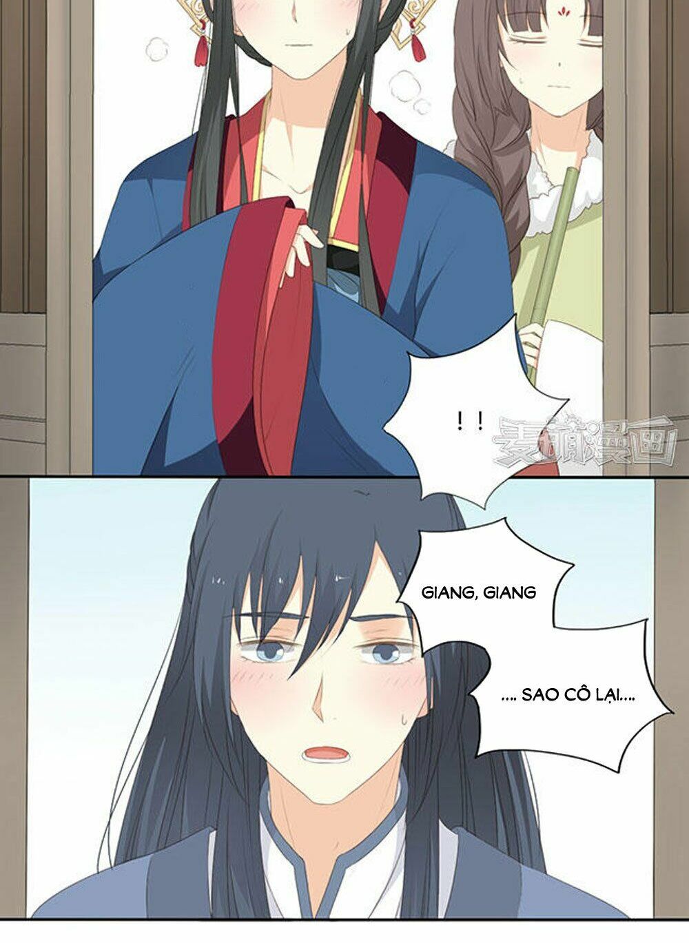Quy Tự Dao: Chapter 55