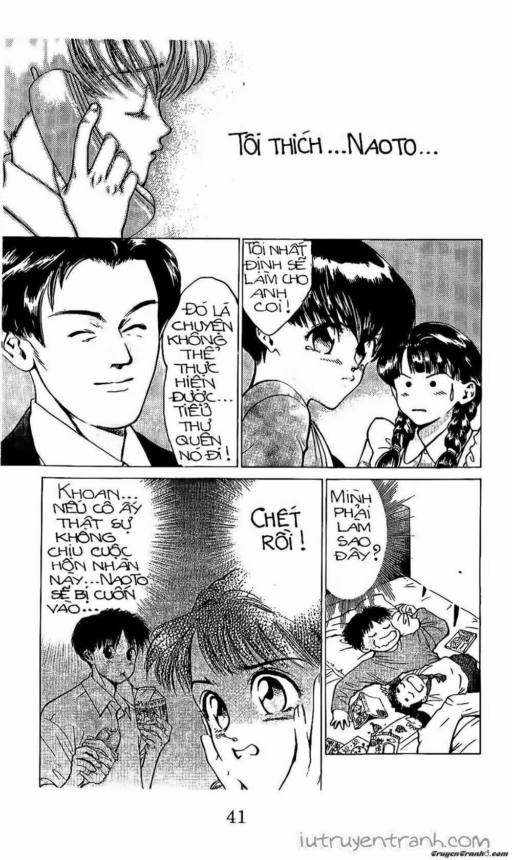 Mirano Nhà Tôi: Chapter 47