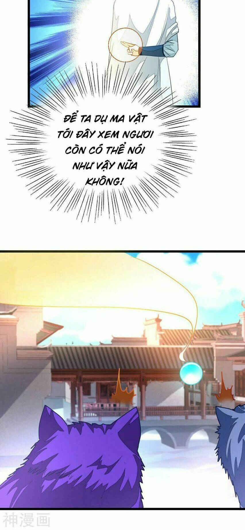 Cửu Dương Thần Vương: Chapter 124