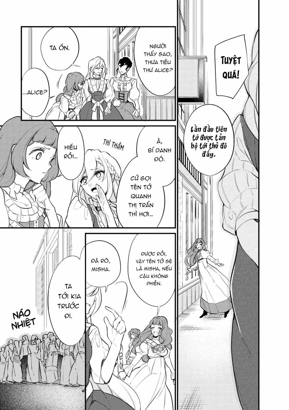Koushaku Reijou No Tashinami: Chapter 36