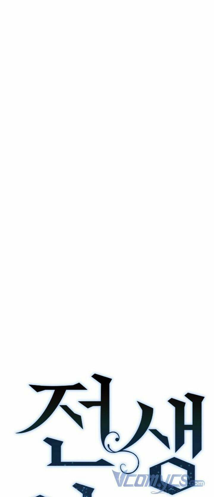 Duyên Nợ Kiếp Trước: Chapter 30