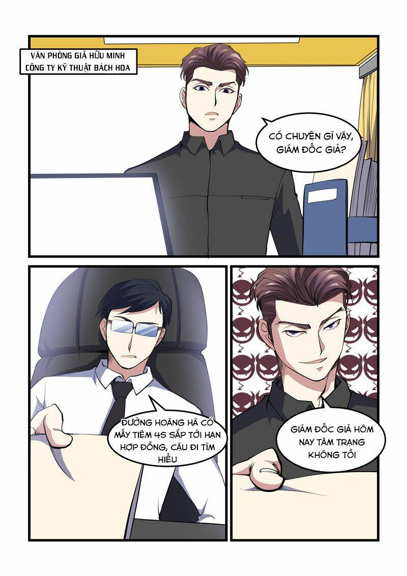 Siêu Cấp Hoàng Kim Nhãn: Chapter 42