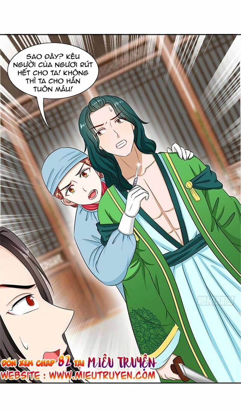 Tận Diệt Vương Gia Mãn Triều: Chapter 81