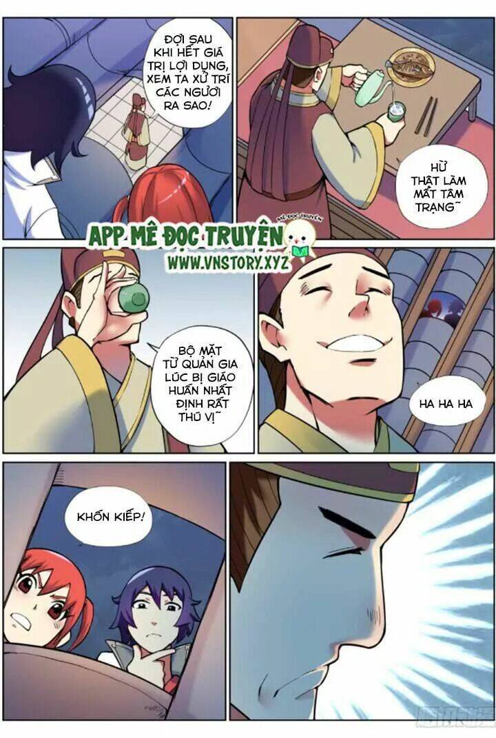 Đại Bảo Kiếm Của Ta: Chapter 45