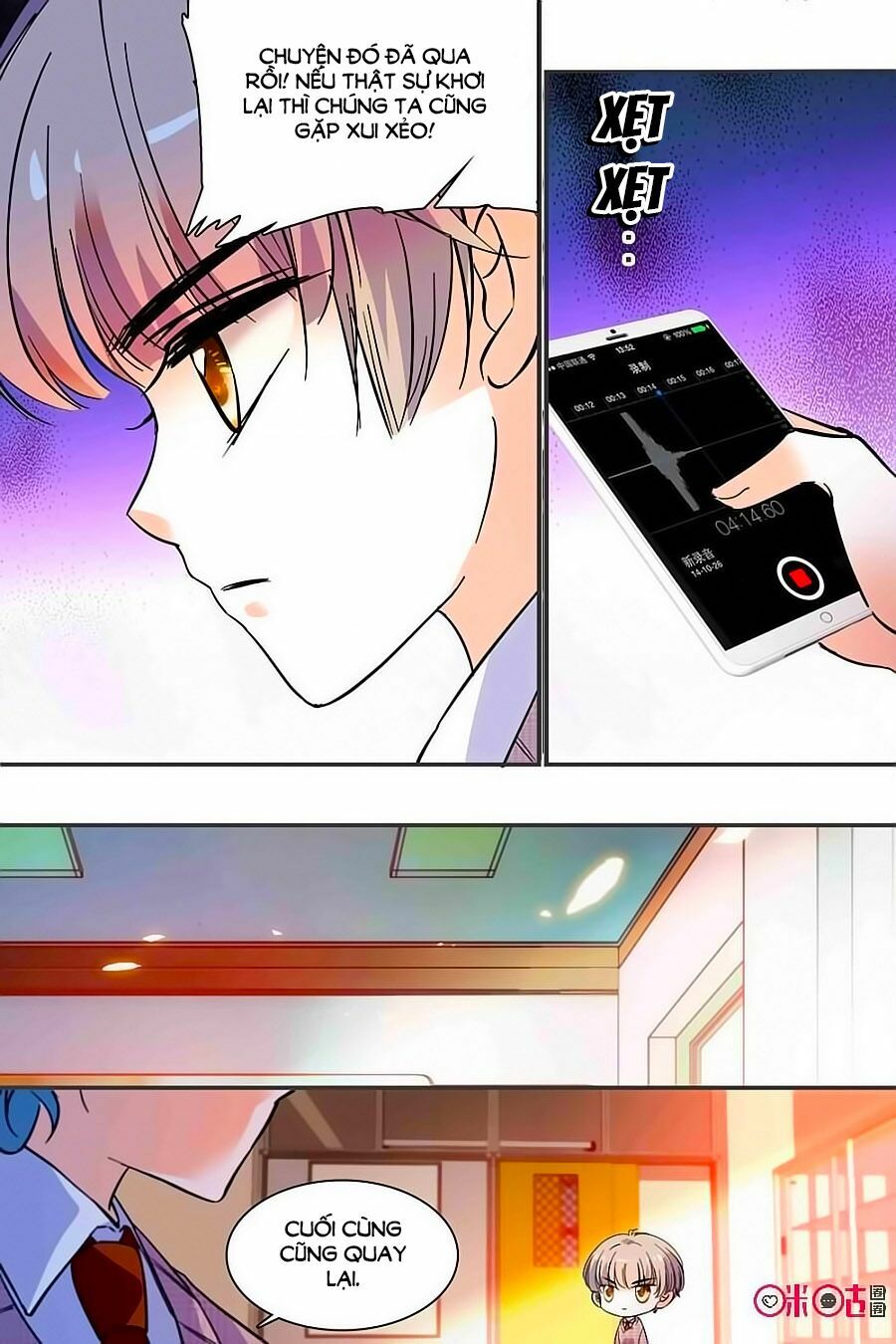 Thanh Ninh Chi Hạ: Chapter 313