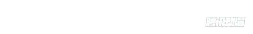 Nữ Hoàng Luật: Chapter 2