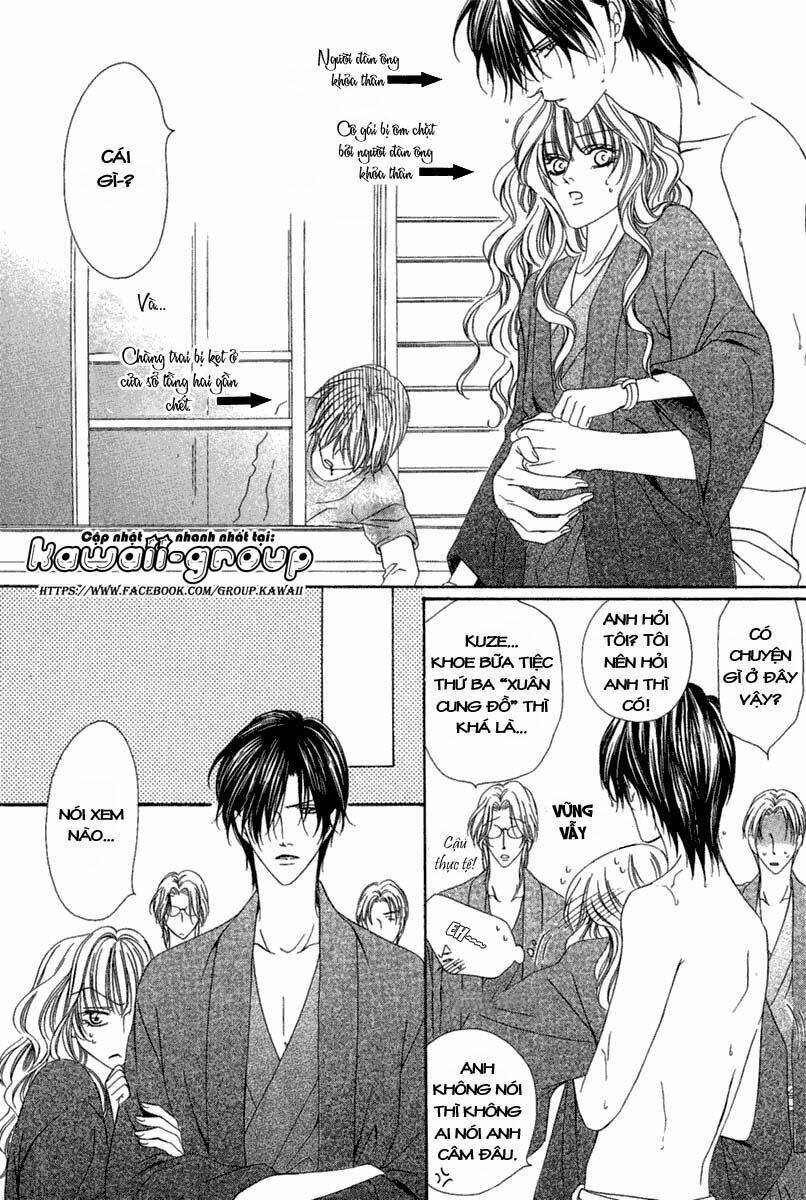 Keishichou Tokuhanka 007: Chapter 14.2