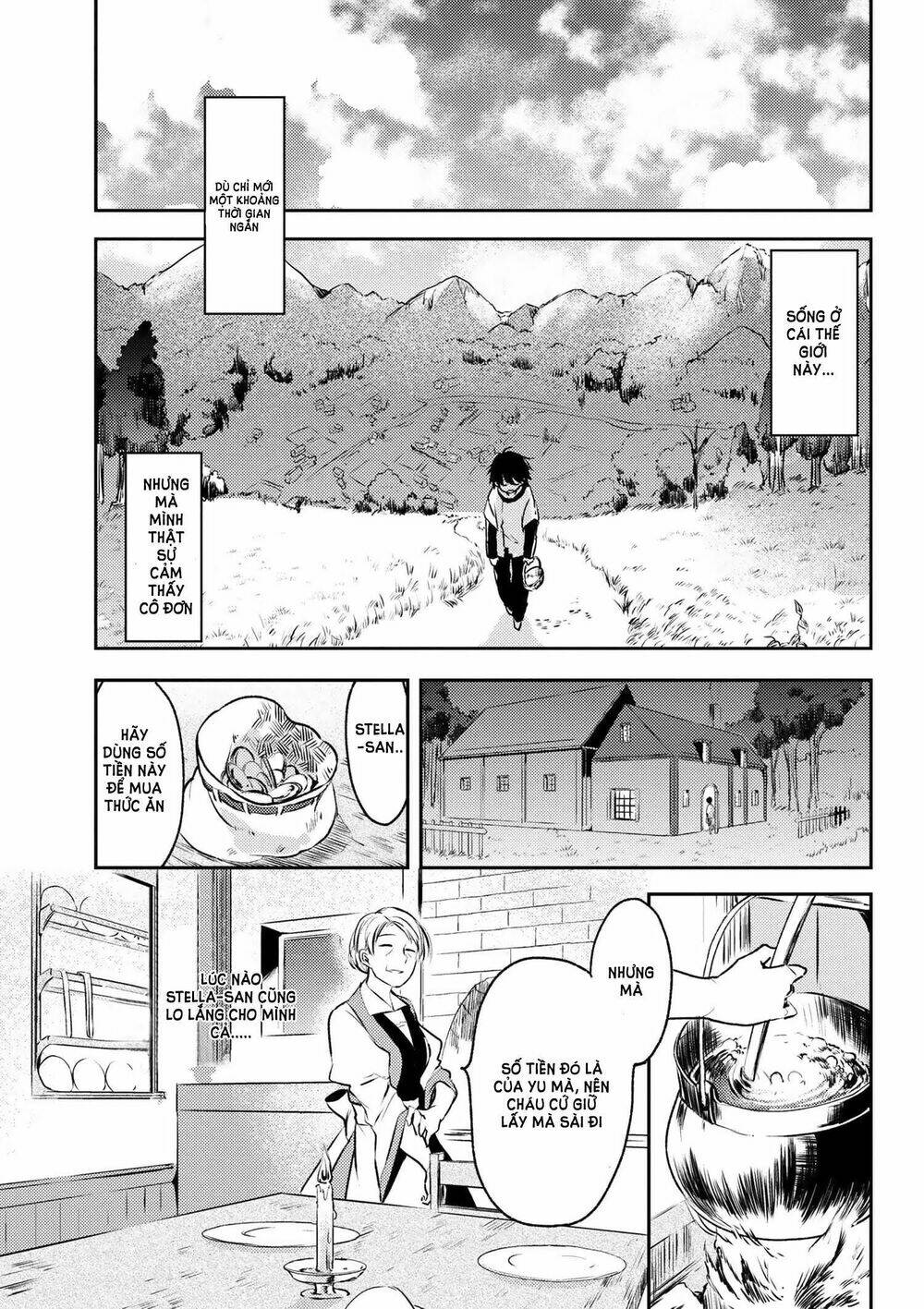Ubau Mono Ubawareru Mono: Chapter 1