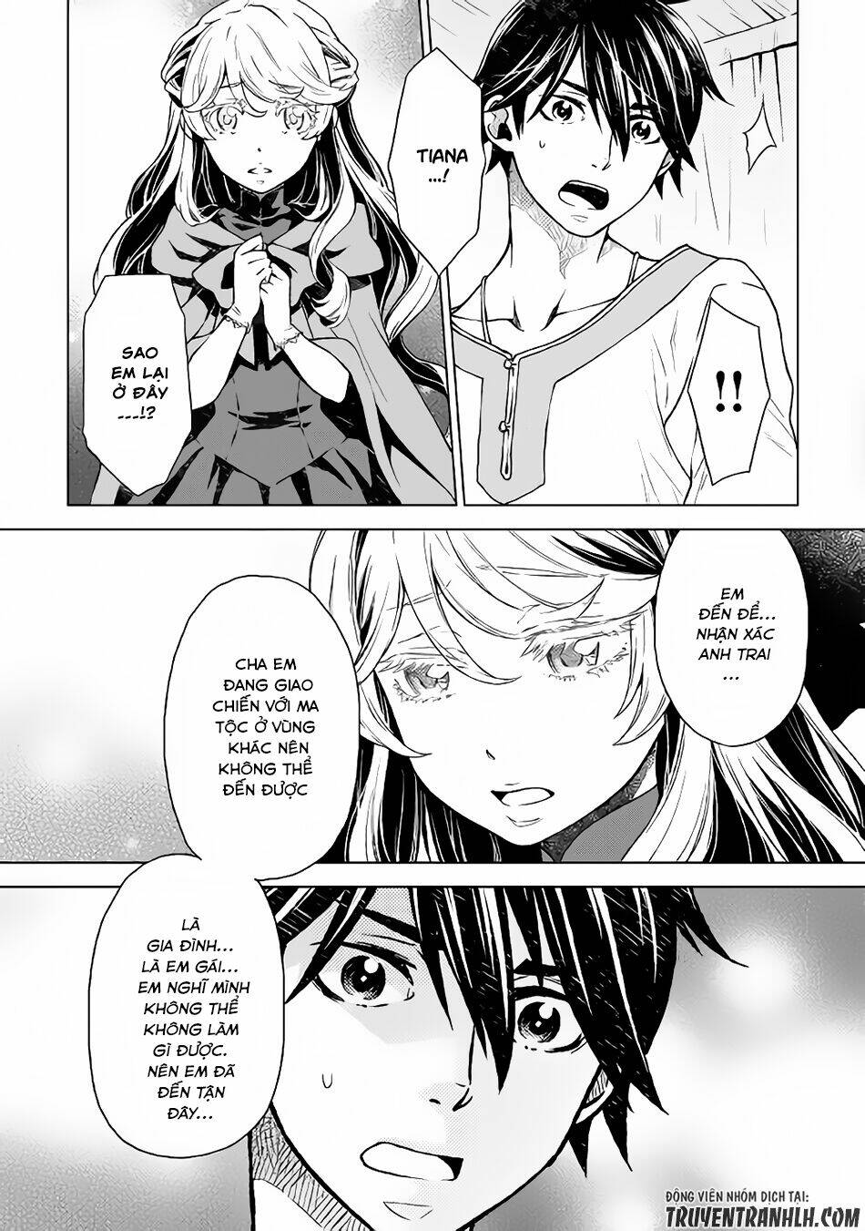 Hiraheishi Wa Kako Wo Yumemiru: Chapter 12