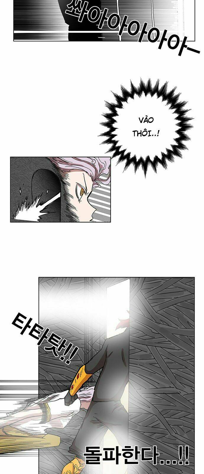 Hard Core Leveling Warrior: Chapter 97