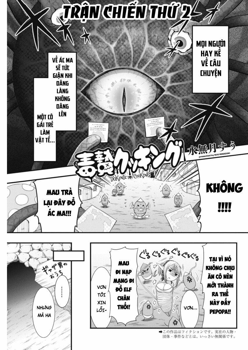 Dokunie Cooking: Chapter 2