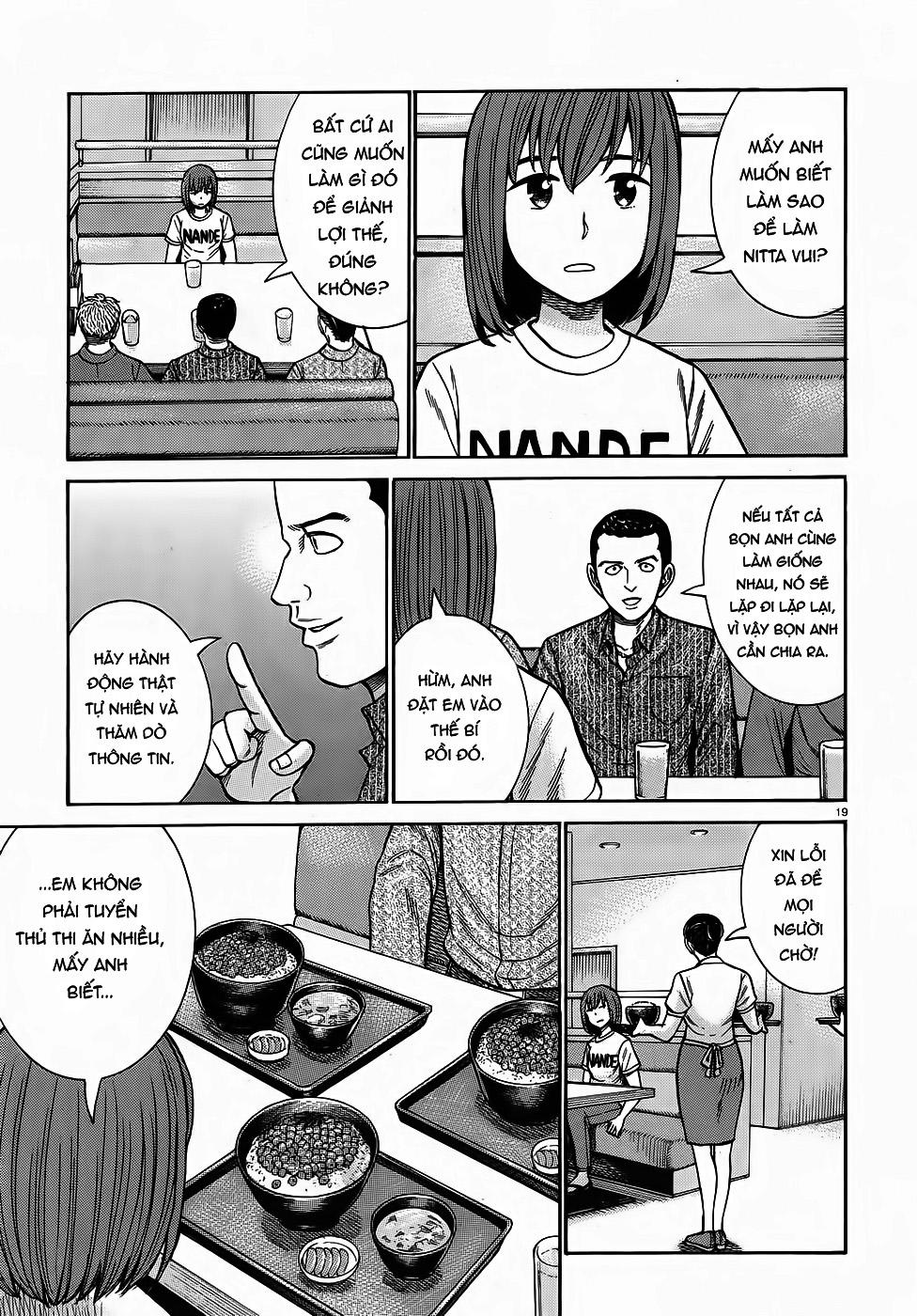 Não Phẳng Siêu Năng Lực: Chapter 81