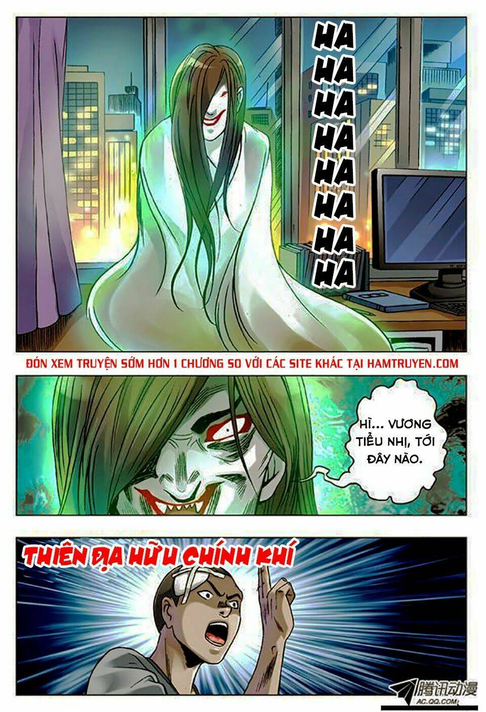 Trung Quốc Kinh Ngạc Tiên Sinh: Chapter 25