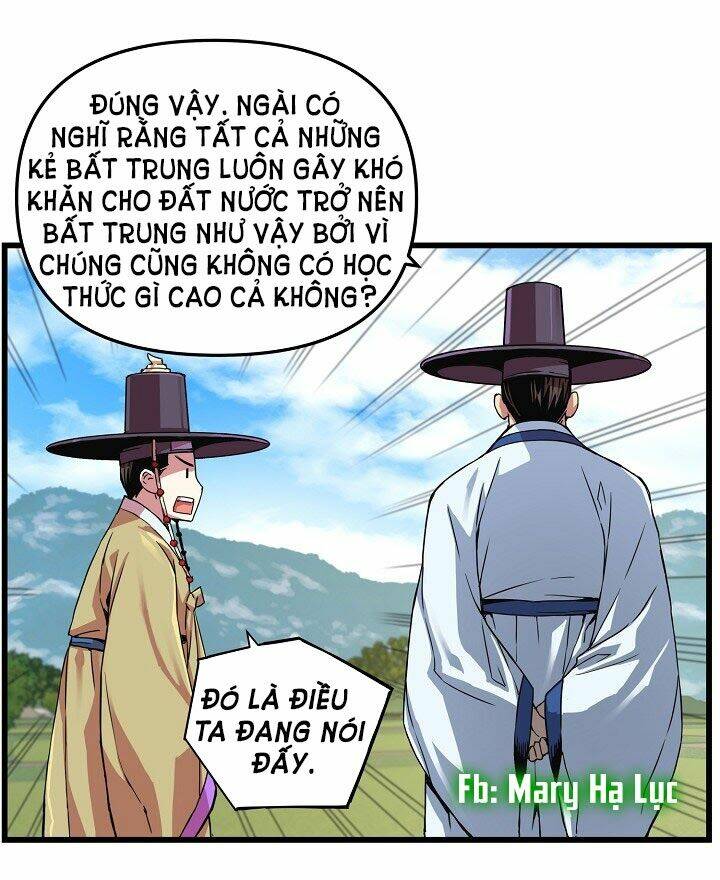 Tôi Sẽ Sống Như Một Hoàng Tử: Chapter 13