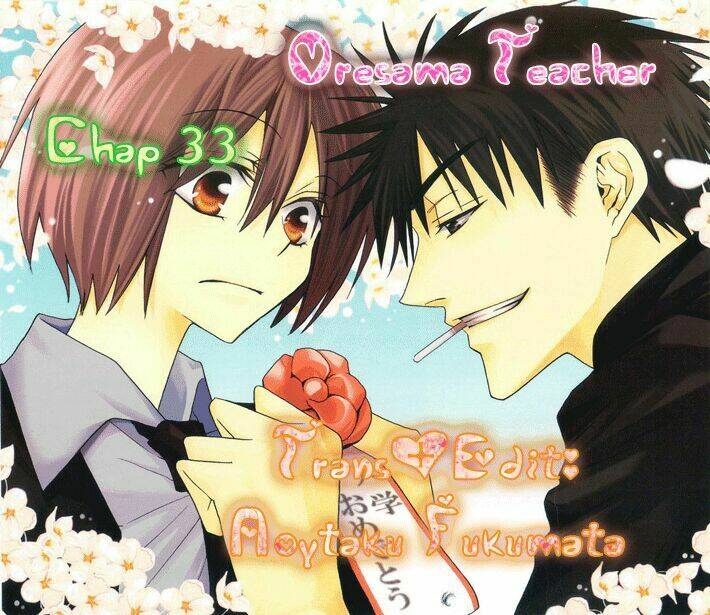 Thầy Giáo Của Tôi: Chapter 33