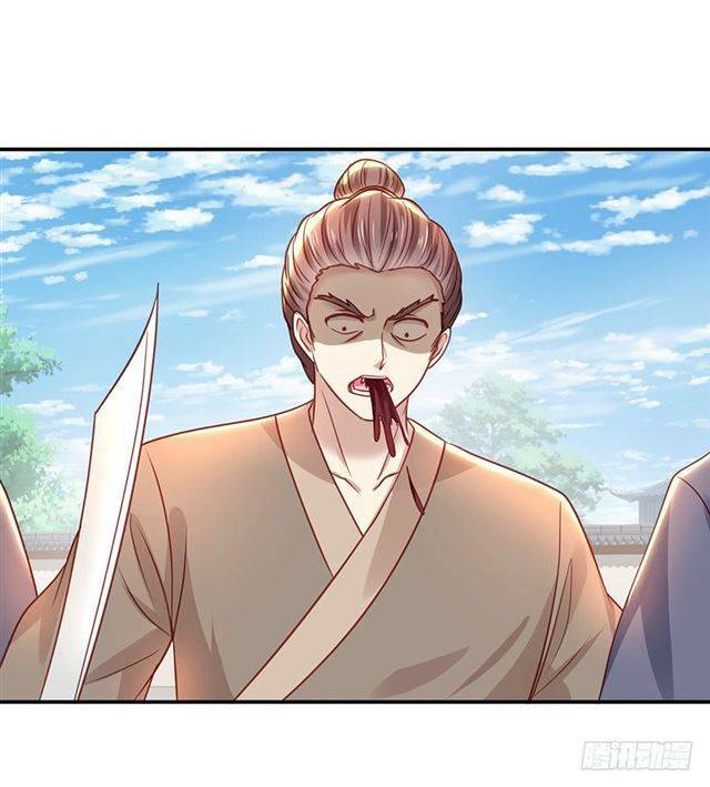 Đế Hoàng Chi Thần Y Khí Phi: Chapter 24