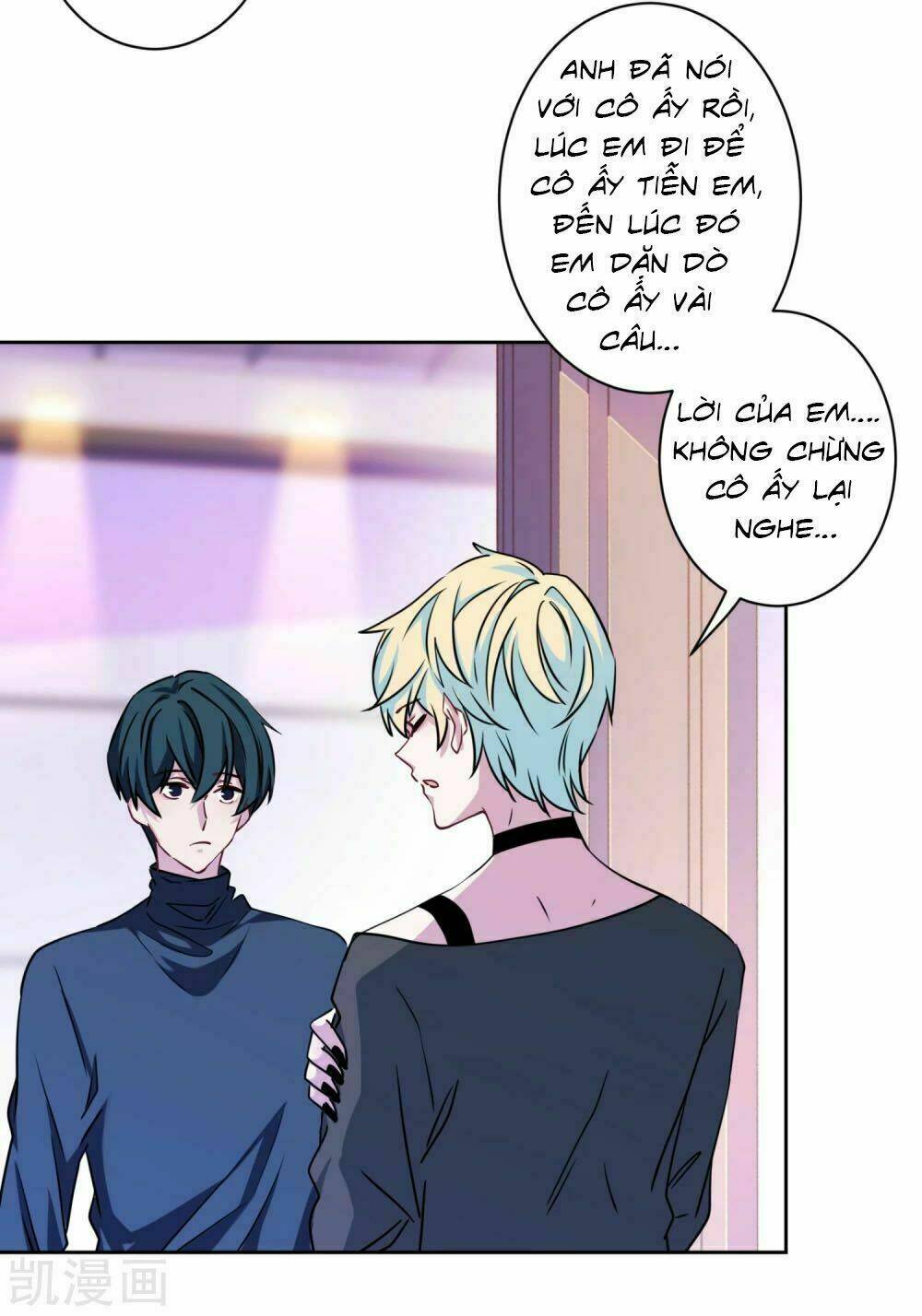 Nhân Vật Phản Diện: Không Ngọt Không Lấy Tiền: Chapter 9.1