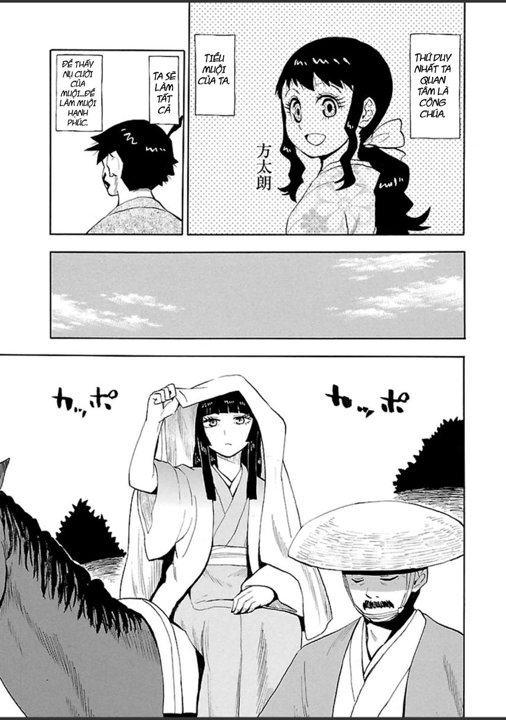 Spirit Circle: Chapter 17