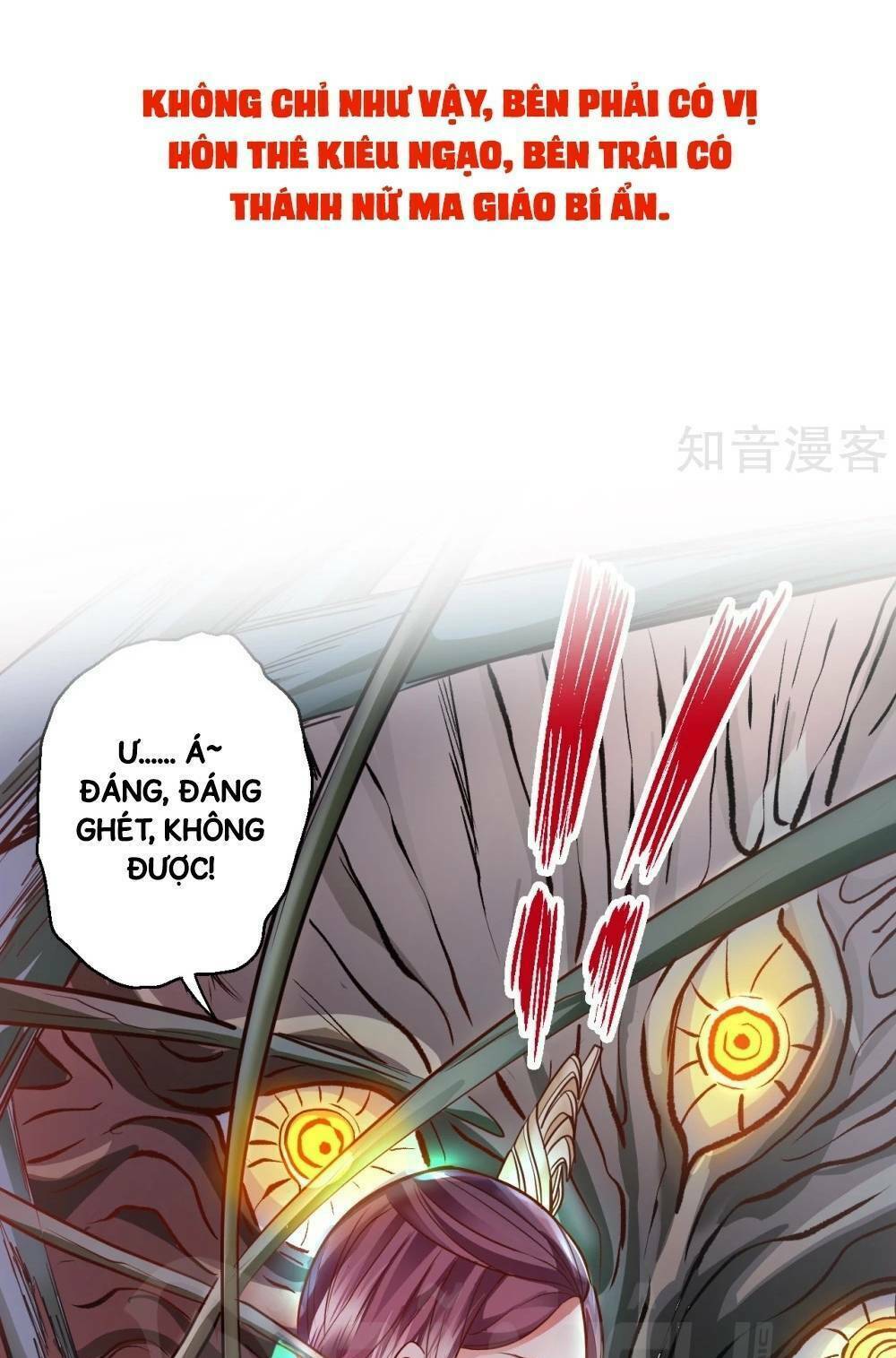 Tối Cường Đại Biểu Hoàng Kim Thận: Chapter 0