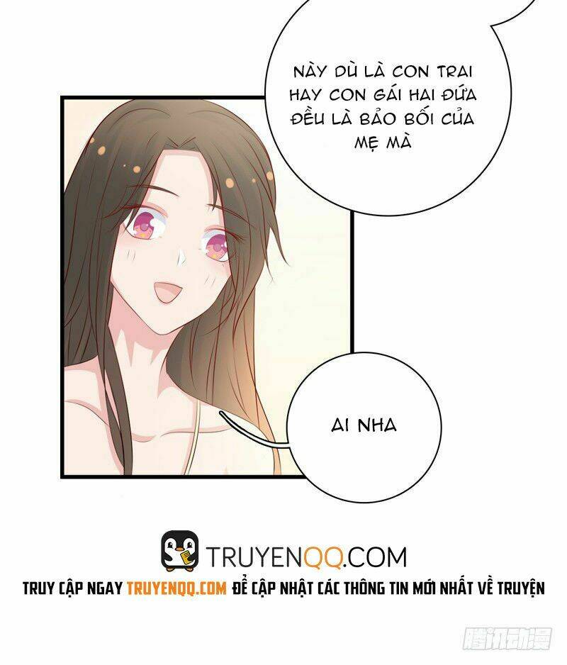 Thư Tay Tình Yêu Của Sơ Hạ: Chapter 8