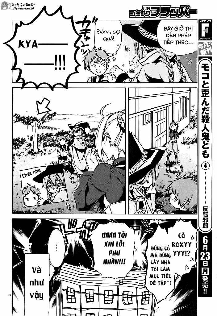 Ức Vạn Song Bảo: Mami, Bó Tay Chịu Trói: Chapter 2.1