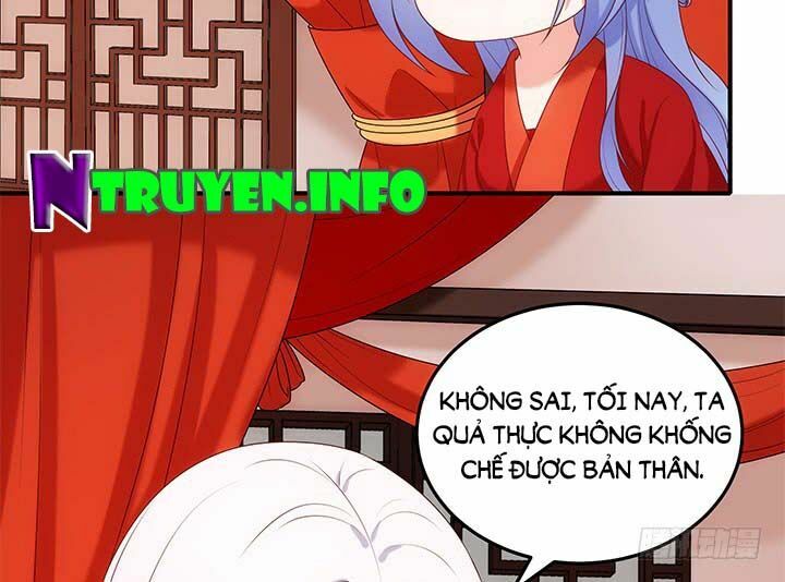 Đô đốc đại nhân sủng thê kí: Chapter 16.1