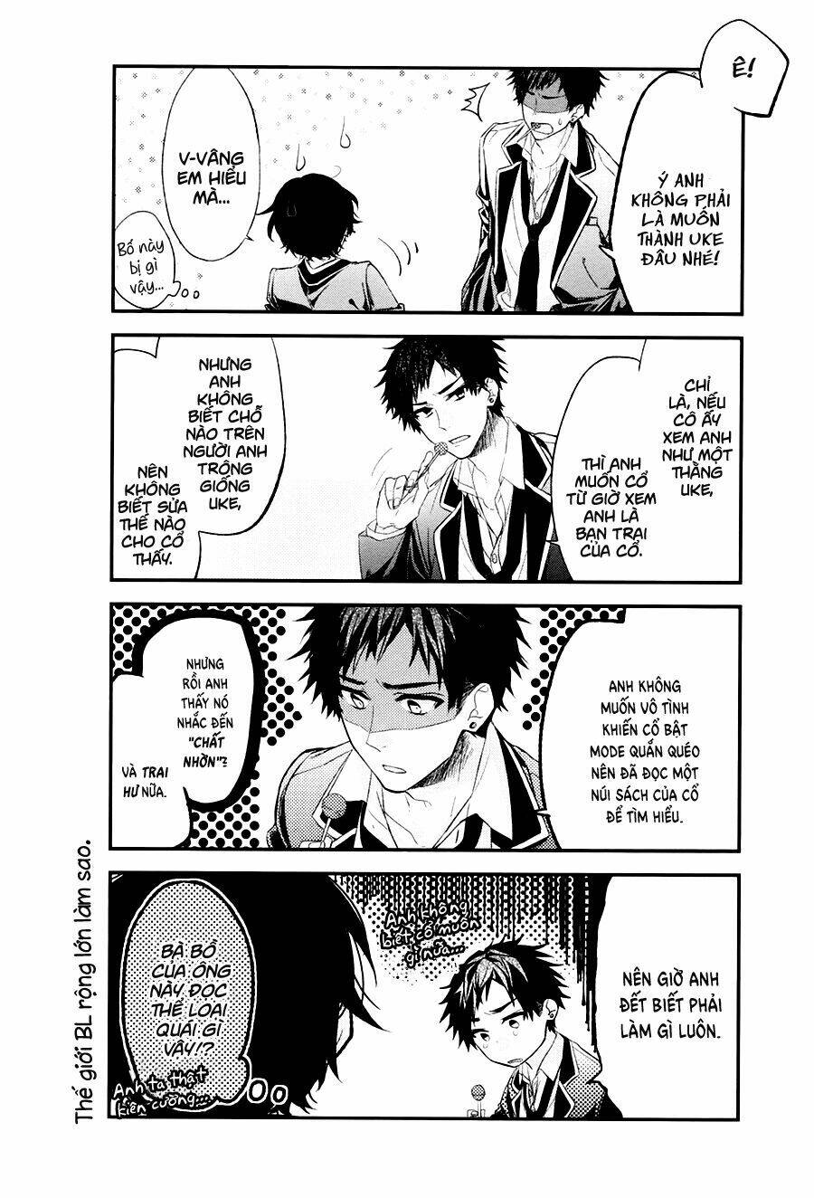 Sasaki To Miyano: Chapter 12