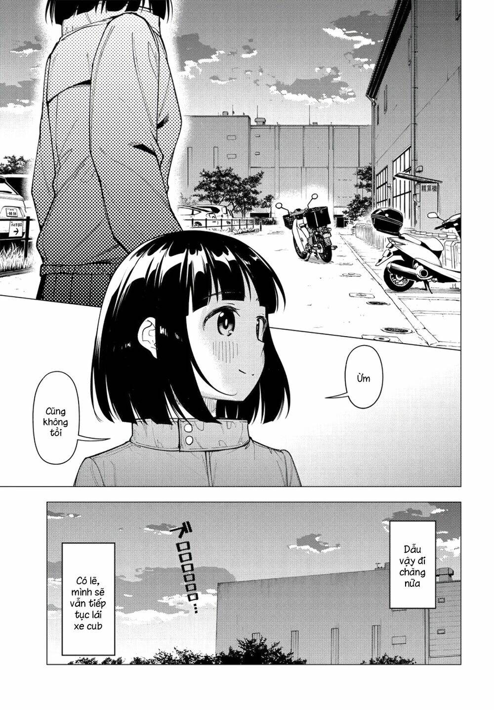 Super Cub: Chapter 30