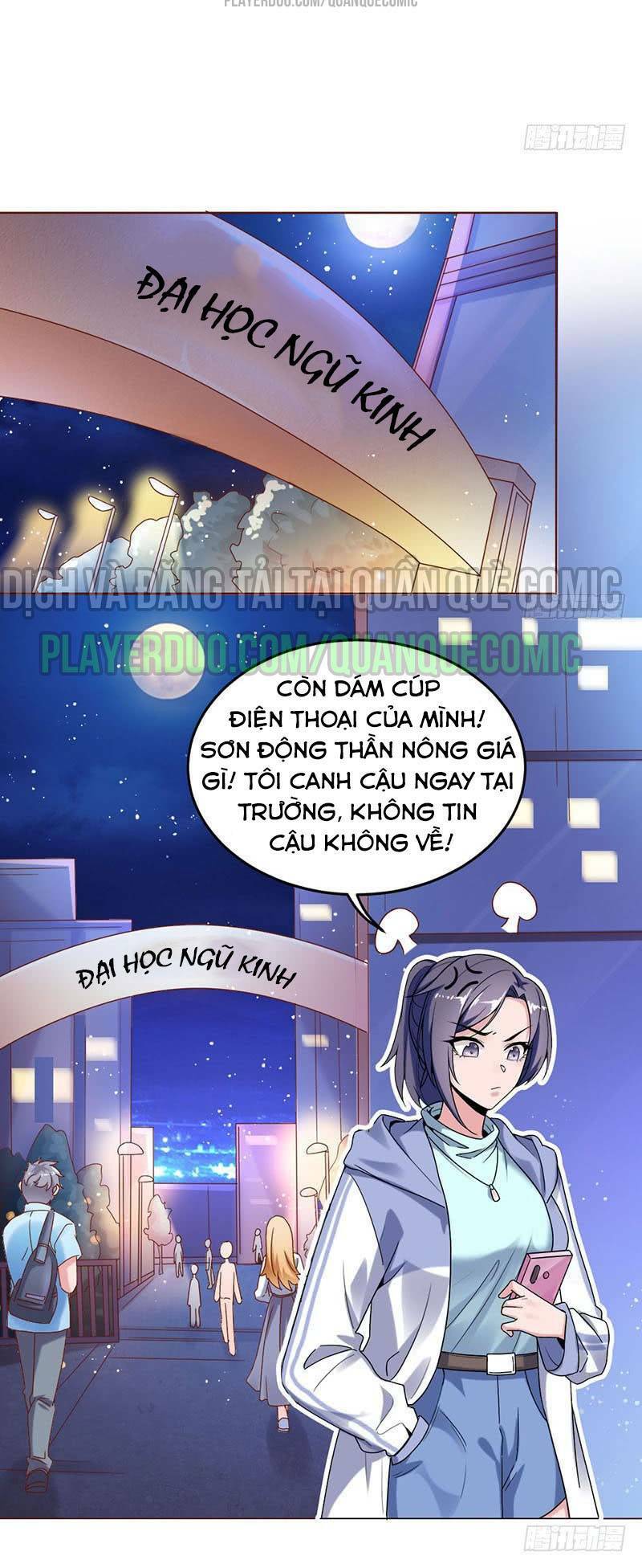 Bên Người Mang Theo Nữ Thần Hoàng: Chapter 26