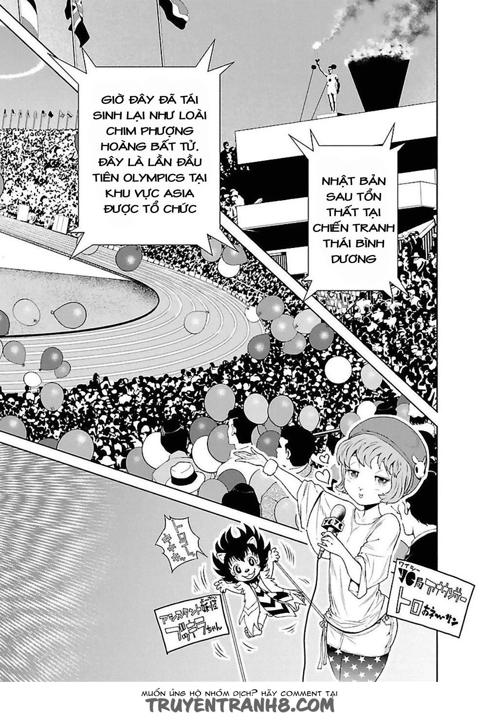 Thời Niên Thiếu Của Black Jack: Chapter 29