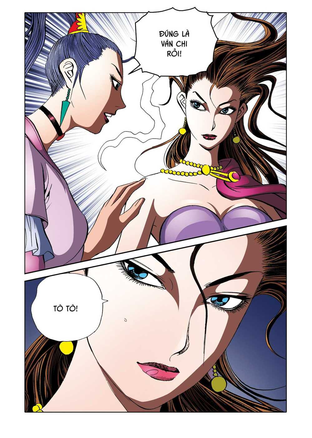 Nhật Tà Nguyệt Ma: Chapter 167