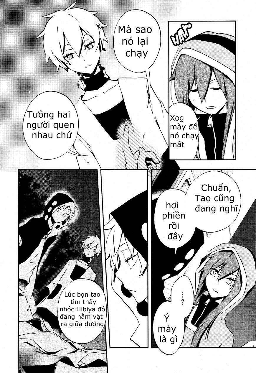 Kagerou Deizu: Chapter 22