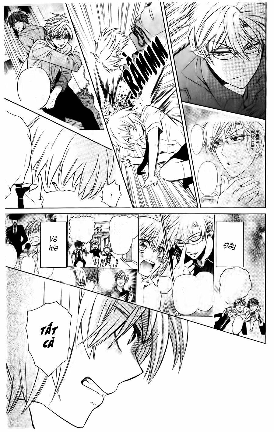 Thầy Giáo Của Tôi: Chapter 95