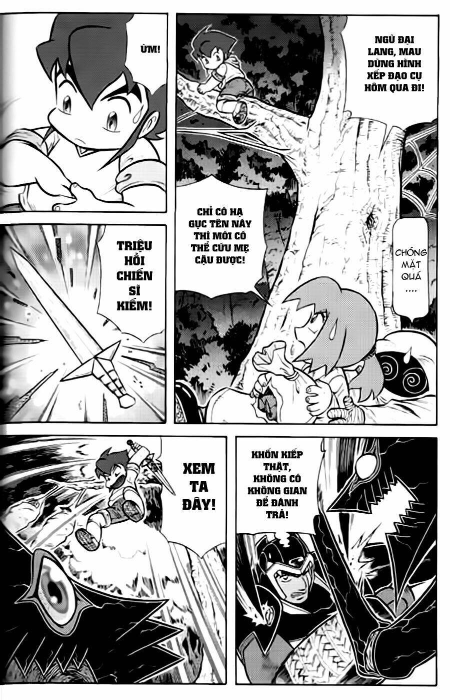 Hiệp Sĩ Giấy G: Chapter 38.4