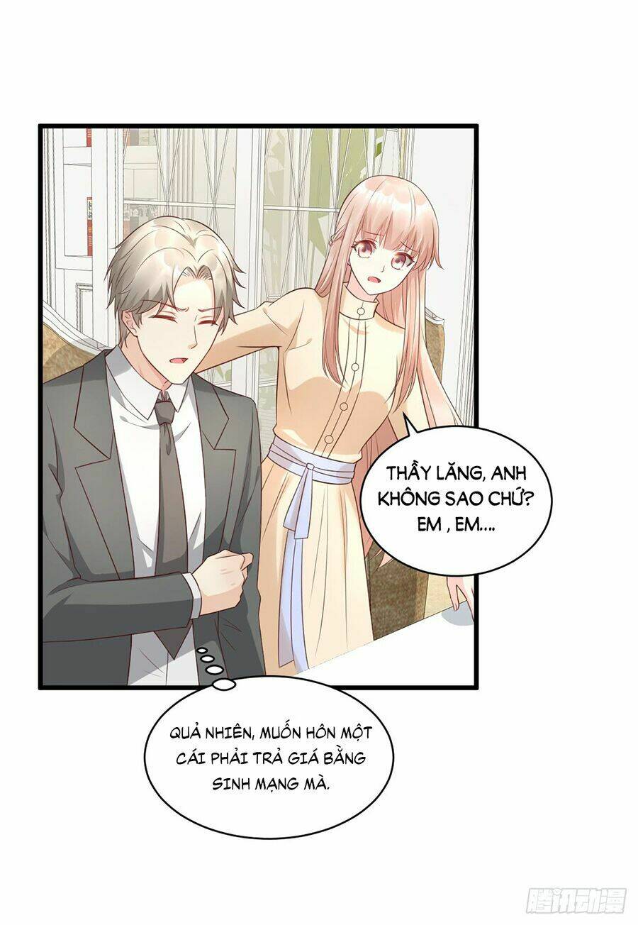 Tư Sủng Cục Cưng Bảo Bối: Chapter 16.2