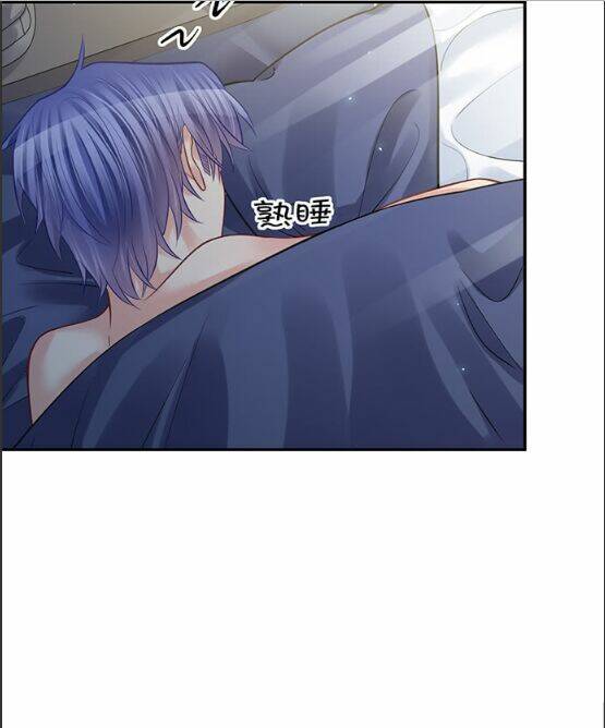 Trọng Sinh Để Ngủ Với Ảnh Đế: Chapter 214