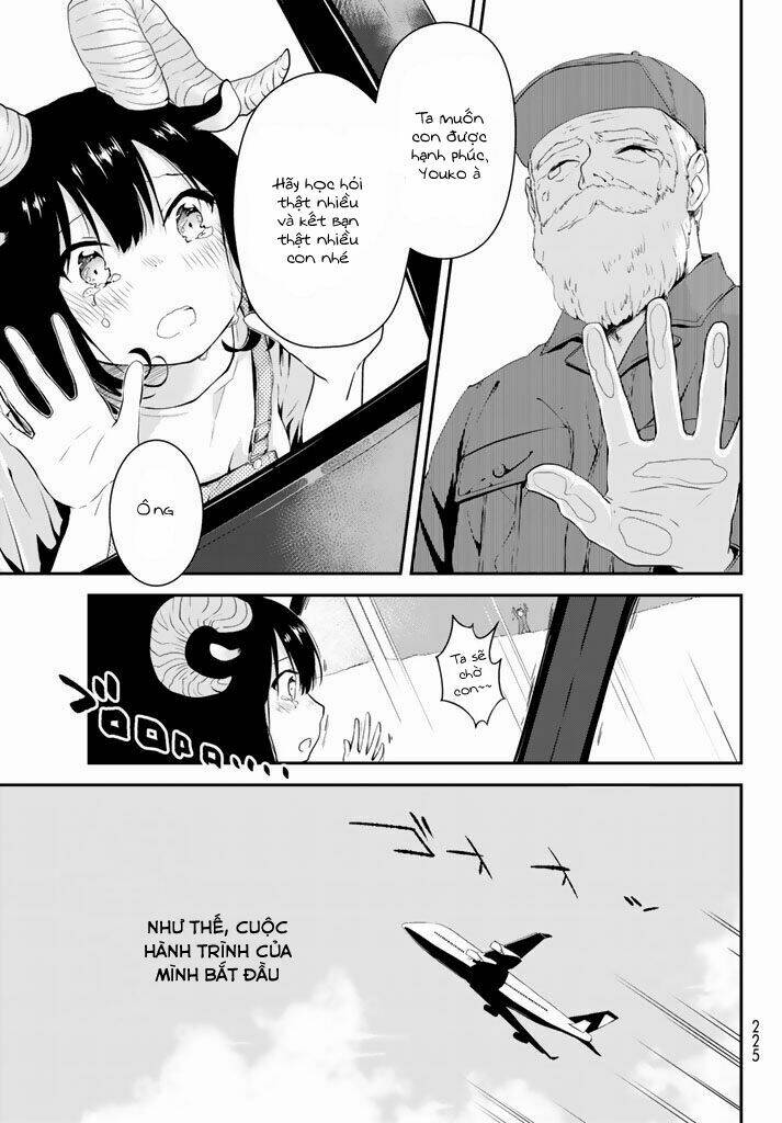 Dna Doesnt Tell Us: Chapter 1