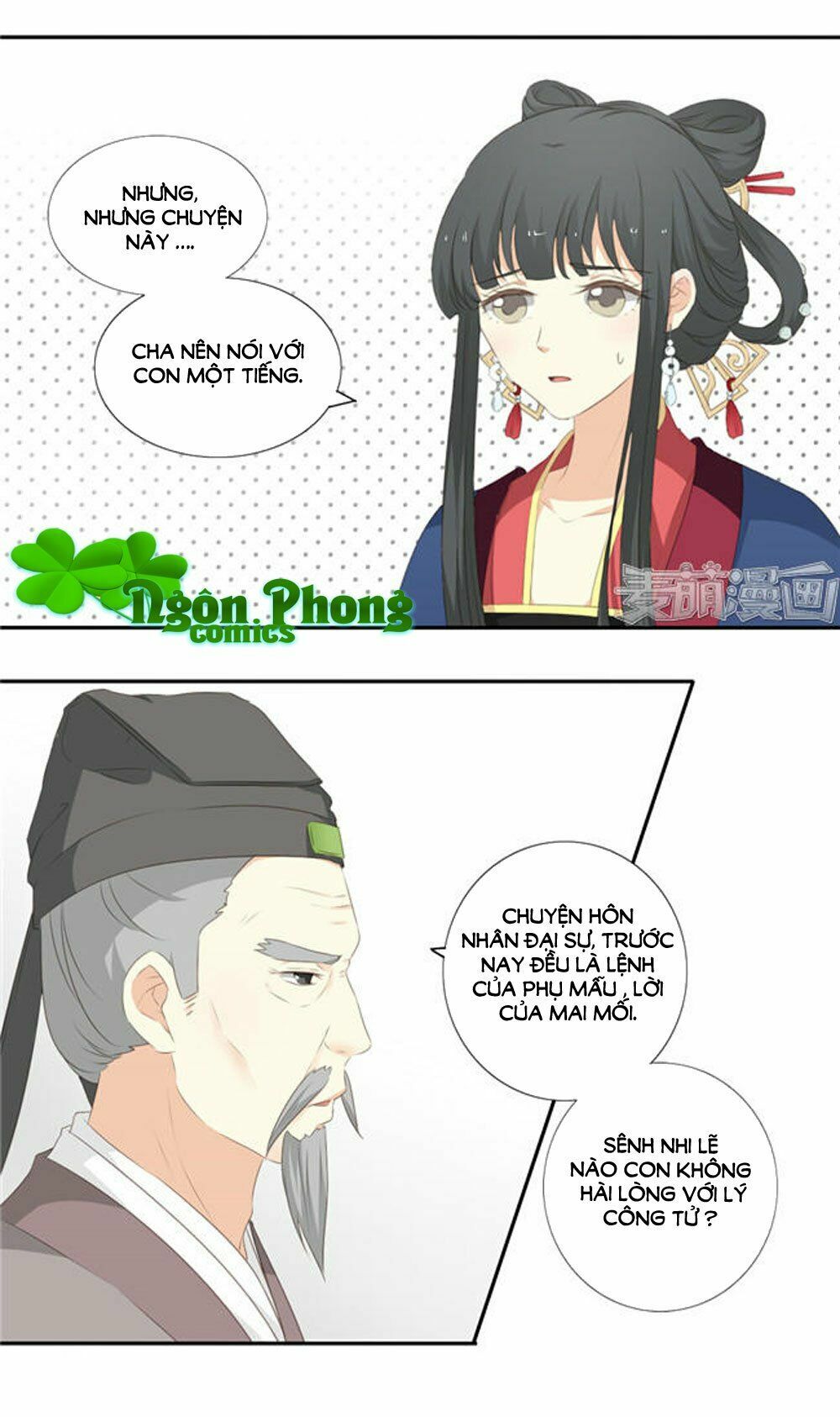 Quy Tự Dao: Chapter 53