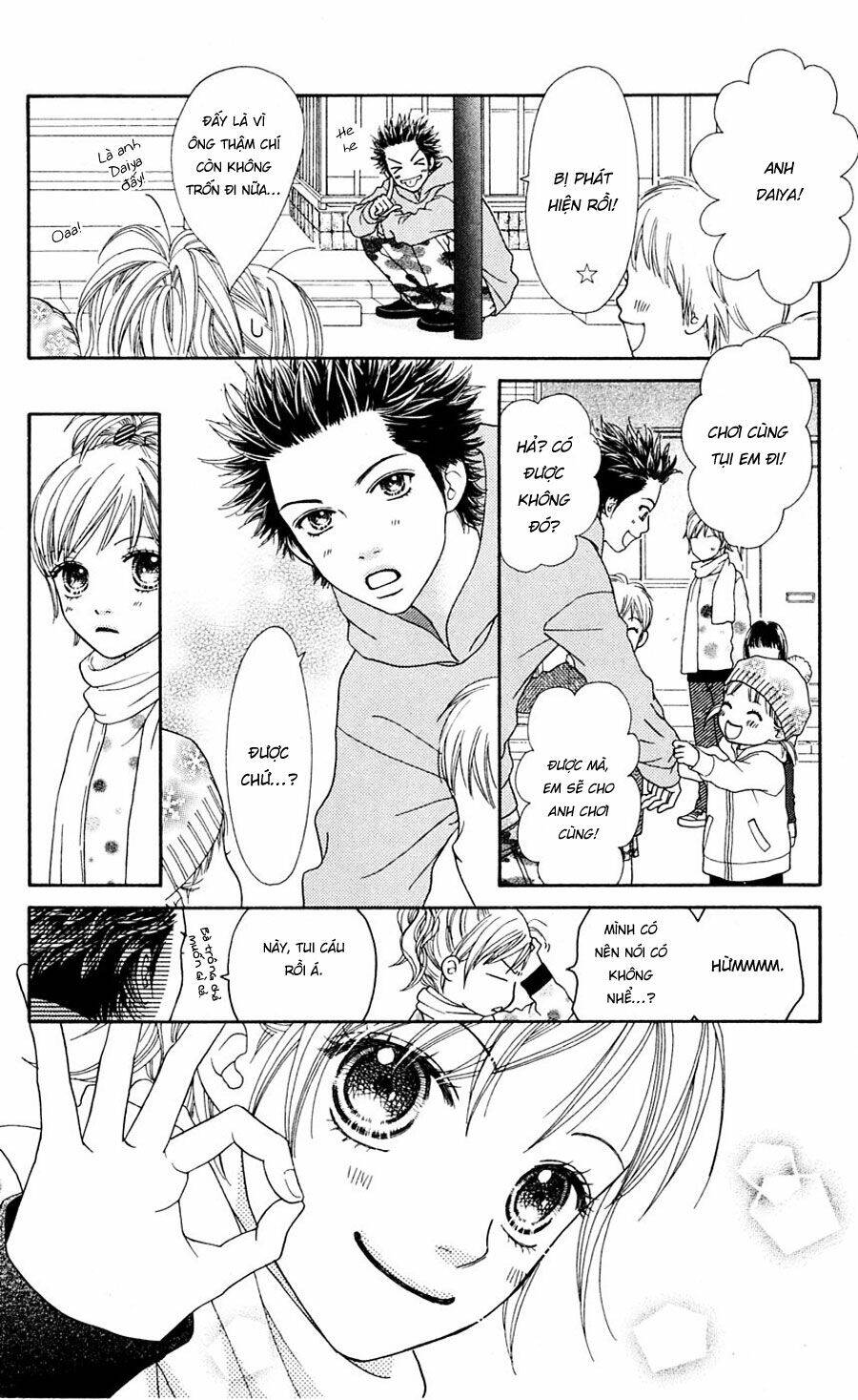 Cô Láng Giềng: Chapter 93